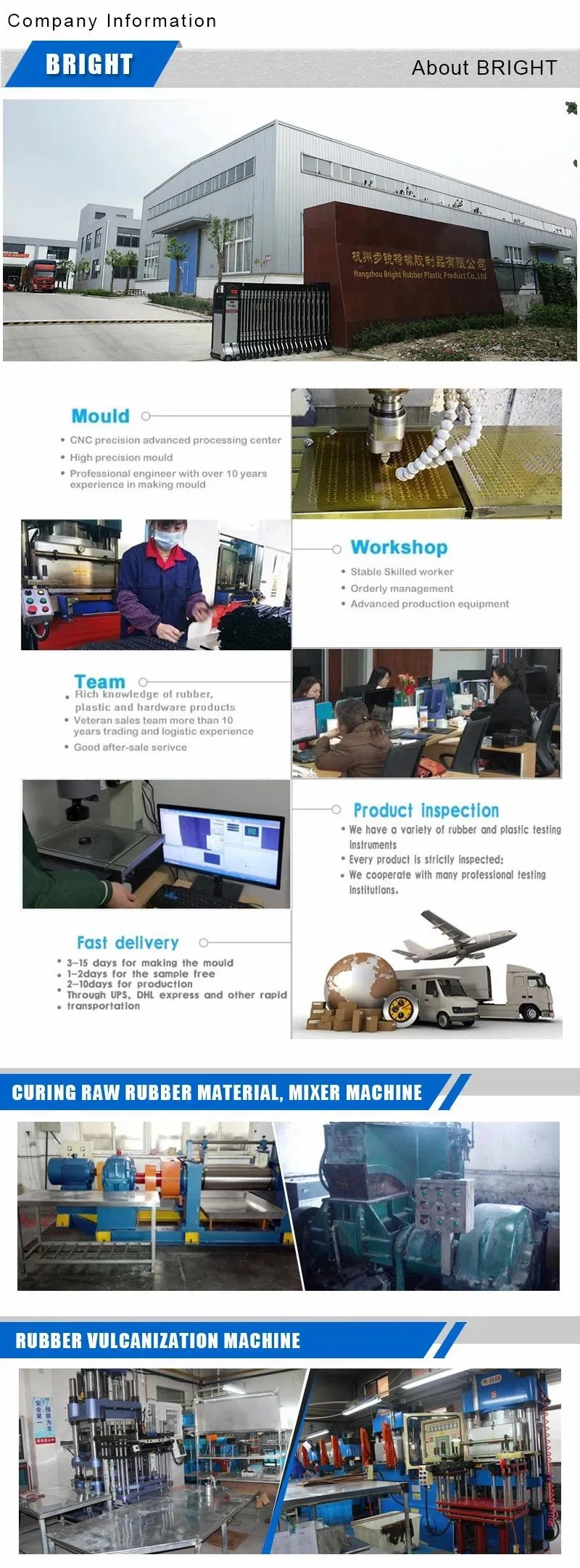 product-800-2161 product-800-2161